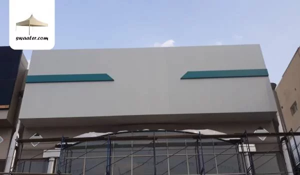 طريقة تركيب الواح كلادينج, سعر المتر كلادينج, تركيب كلادينج بالرياض, تركيب كلادينج في الدمام, مصنع كلادينج بالرياض, اسعار كلادينج, واجهات كلادينج, ماهو كلادينج, الكلادينج, عرض سعر كلادينج, كلادينج خشبي, مصانع الكلادينج في السعودية