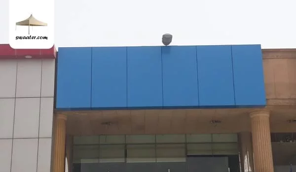 طريقة تركيب الواح كلادينج, سعر المتر كلادينج, تركيب كلادينج بالرياض, تركيب كلادينج في الدمام, مصنع كلادينج بالرياض, اسعار كلادينج, واجهات كلادينج, ماهو كلادينج, الكلادينج, عرض سعر كلادينج, كلادينج خشبي, مصانع الكلادينج في السعودية