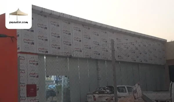 طريقة تركيب الواح كلادينج, سعر المتر كلادينج, تركيب كلادينج بالرياض, تركيب كلادينج في الدمام, مصنع كلادينج بالرياض, اسعار كلادينج, واجهات كلادينج, ماهو كلادينج, الكلادينج, عرض سعر كلادينج, كلادينج خشبي, مصانع الكلادينج في السعودية