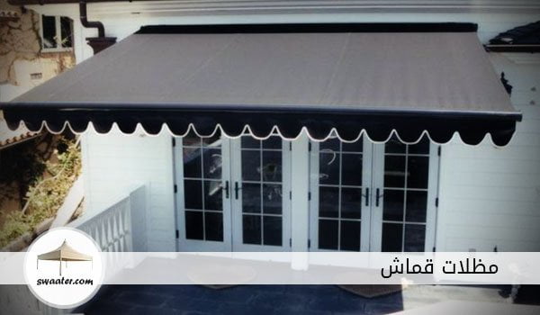 قماش pvc, قماش بولي ايثيلين, قماش مظلات pvc, خياطة مظلات, اسعار قماش المظلات, قماش مظلات كوري, قماش مظلات استرالي, مظلات قماش للحدائق, قماش بولي ايثيلين, اسعار قماش المظلات في السعودية, قماش مظلات للبيع السعودية