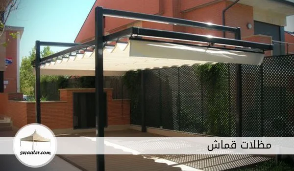 قماش pvc, قماش بولي ايثيلين, قماش مظلات pvc, خياطة مظلات, اسعار قماش المظلات, قماش مظلات كوري, قماش مظلات استرالي, مظلات قماش للحدائق, قماش بولي ايثيلين, اسعار قماش المظلات في السعودية, قماش مظلات للبيع السعودية