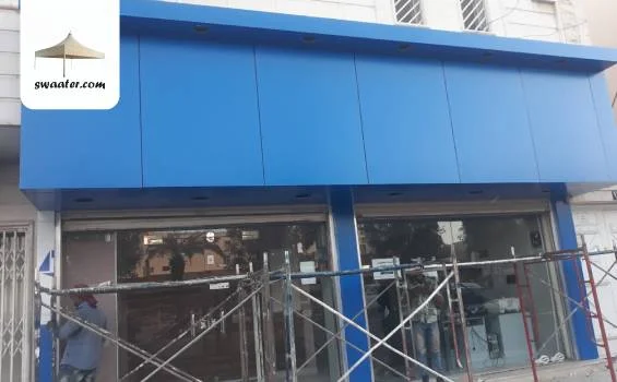 كلادينج خشبي بالرياض,كلادينج خشبي,كلادينج خشبي خارجي بالرياض,سعر كلادينج خشبي بالرياض,كلادينج خشبي داخلي بالرياض,الوان الكلادينج الخشبي بالرياض,الكلادينج الخشبي بالرياض,الواح كلادينج خشبي بالرياض,اسعار الكلادينج الخشبي بالرياض,واجهات كلادينج خشبي بالرياض