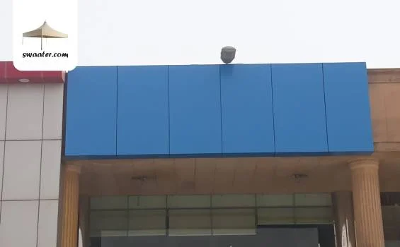 كلادينج خشبي بالرياض,كلادينج خشبي,كلادينج خشبي خارجي بالرياض,سعر كلادينج خشبي بالرياض,كلادينج خشبي داخلي بالرياض,الوان الكلادينج الخشبي بالرياض,الكلادينج الخشبي بالرياض,الواح كلادينج خشبي بالرياض,اسعار الكلادينج الخشبي بالرياض,واجهات كلادينج خشبي بالرياض
