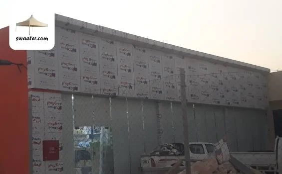 كلادينج خشبي بالرياض,كلادينج خشبي,كلادينج خشبي خارجي بالرياض,سعر كلادينج خشبي بالرياض,كلادينج خشبي داخلي بالرياض,الوان الكلادينج الخشبي بالرياض,الكلادينج الخشبي بالرياض,الواح كلادينج خشبي بالرياض,اسعار الكلادينج الخشبي بالرياض,واجهات كلادينج خشبي بالرياض