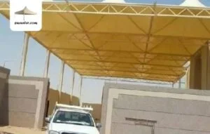 مظلات سيارات الرياض